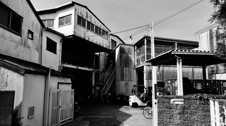 One of the largest in Tokyo Skin Tannery