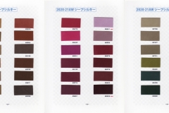 SheepSilky Colours Autumn & Winter 2020-21