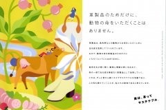 img20230331_13564034