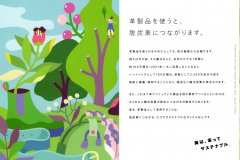 img20230331_13564037