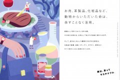 img20230331_13564041